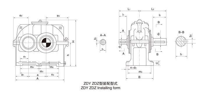 硬齒面減速機的結構圖
